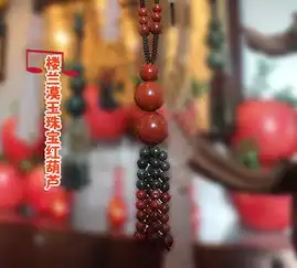 珠宝葫芦成精了五颜六色花样多