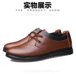 天天特卖米斯康男士休闲鞋软皮牛皮软皮软底皮鞋休闲韩版透气商务休闲男鞋子08100