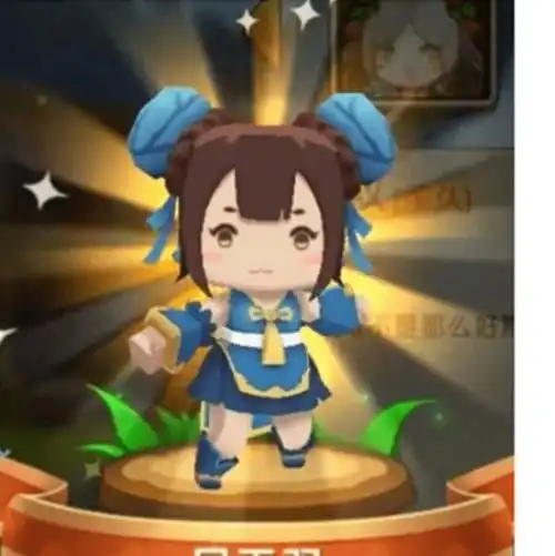 迷你世界1.0版本前活动玩家畅想赢皮肤