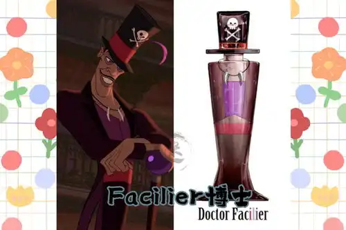 迪士尼反派也有专属香水,黑女巫款有个性,老男人也有少女心