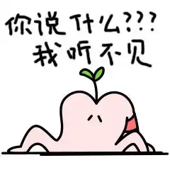 没遇见几个段子手老师,都不好意思说自己上过学美胖美食天下昨天