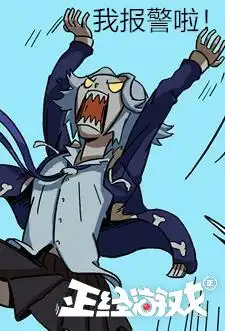 网易策划脑洞真够大,新英雄竟是个小偷,偷的属性能永久增加