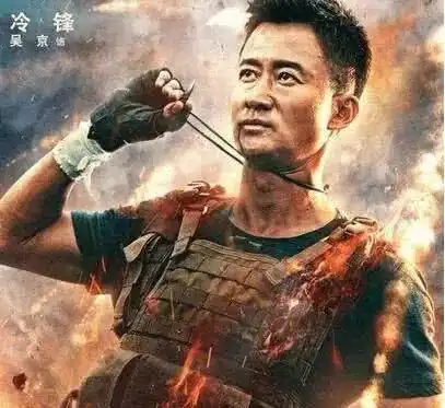 男人味十足的8大男星,图六荷尔蒙爆棚,最后一位毁容依旧帅