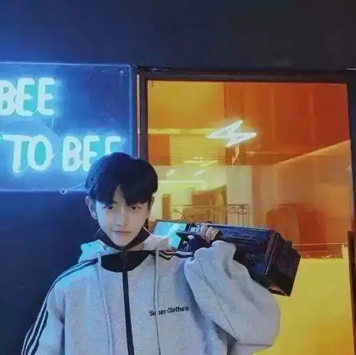 情侣头像丨迟些遇见吧你刚好成熟我刚好温柔