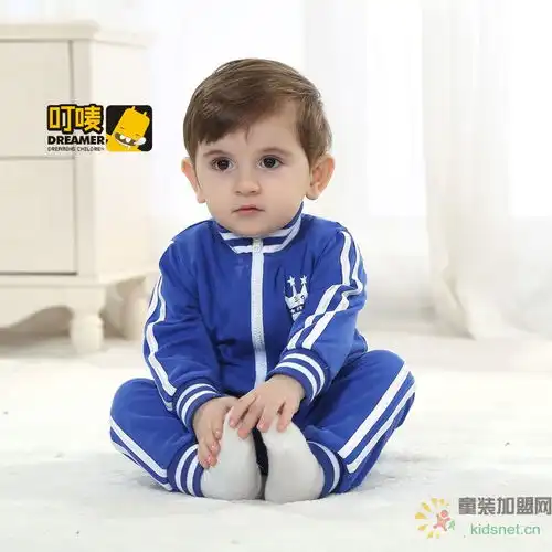 叮唛男童春秋