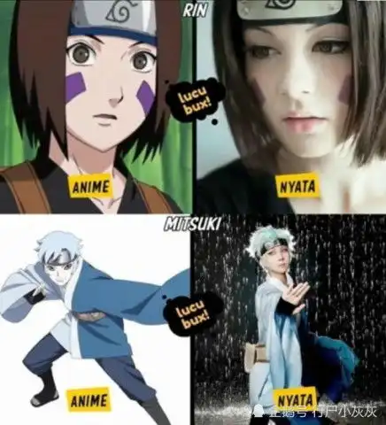 火影最完美的5组cos,第二组最美,第四组却没人敢看3秒钟