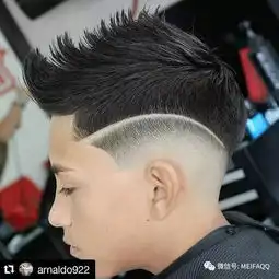 流行的型男发型,带条杠才霸气