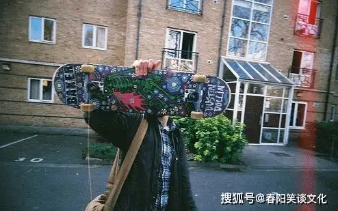 万物皆可盘,万物皆可丧,丧到极致的句子