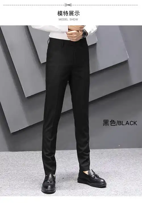 汤河之家夏季男士西裤韩版小脚青年长裤上班修身小西裤潮流格子男长裤新款a