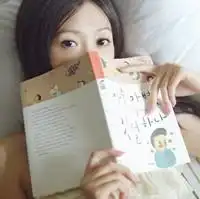 谁有姐妹头像好看点哦给分