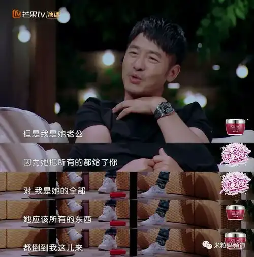 把男人宠上天才是本事到底是爱还是毒药