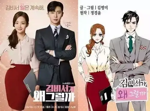 男女通吃的眉毛长这样,眉毛画得好,男神随便找