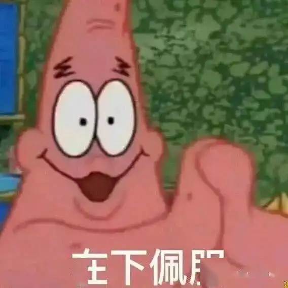 转角会遇到什么多人运动罗志祥