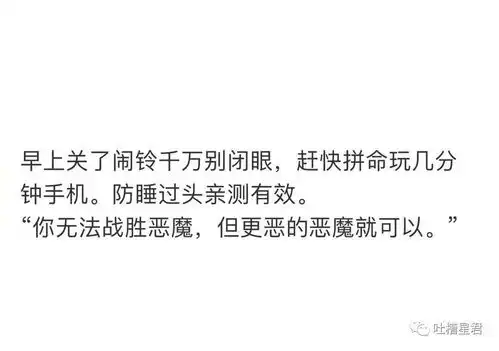 小奶狗男友晨起吐血萧亚轩坦言我是养了个儿子...沙雕网友评论亮了