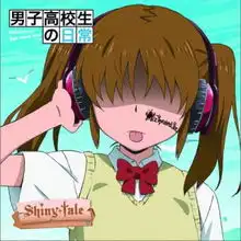 动漫原声正版专辑shinytalesingle全碟免费试听下载,动漫原声专辑shinytalesinglelrc滚动歌词,铃声