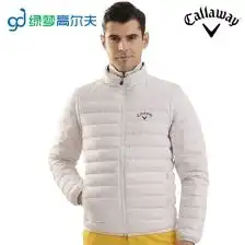 羽绒夹克男