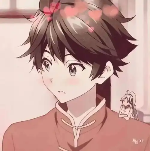 臭宝会忍不住和你一起用的情头