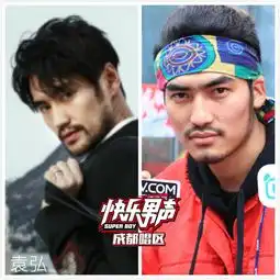 快男成都唱区众星云集王俊凯小岳岳都来了