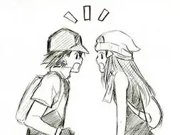 十二星男的婚姻地雷区