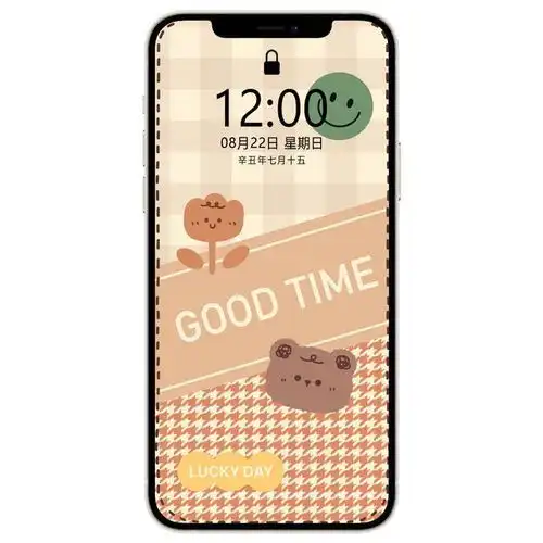 卡通呆萌小老虎壁纸