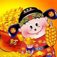 可以旺运势的微信头像图片微信头像图片大全
