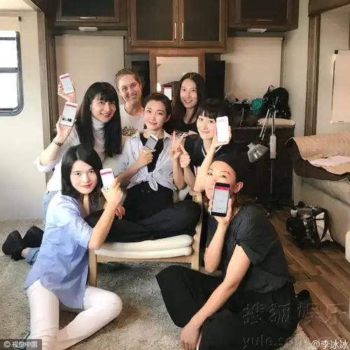 老板还缺人么李冰冰清空单身女员工购物车