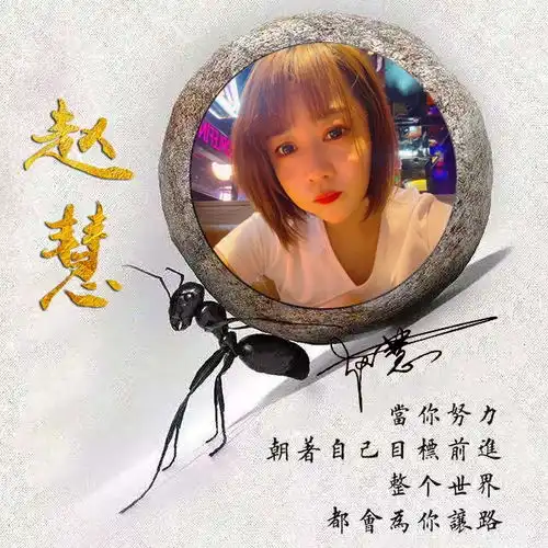 你应该换头像了,三十张个性特效艺术签名设计好了,请查收带走