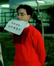 一岁一哭荣,十六年了,为何我们依旧怀念张国荣