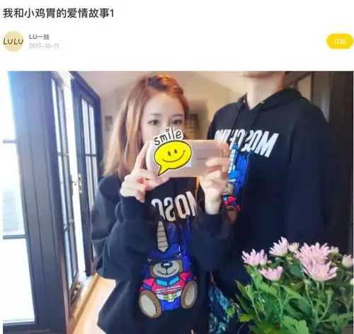 男渣女贱,一起滚出互联网吧