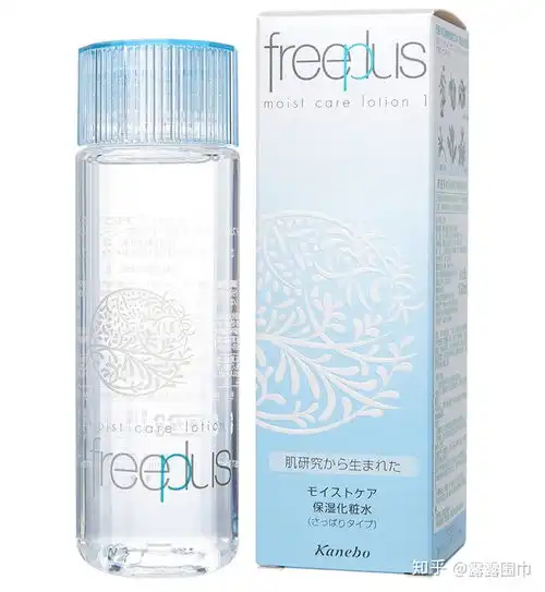 本年度最佳男士保湿水推荐,男友亲测好用