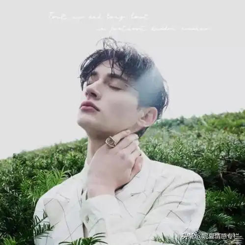 男人一旦露出这些真面目,对你再好也别嫁