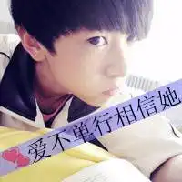 想上学的兄弟姐妹粉一个qq头像图片男生女生情侣个性头像非主流头像空间头头像