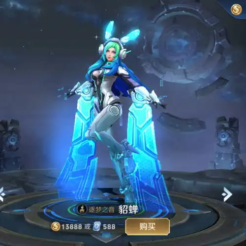 29号返场皮肤你最希望是那4款青春决赛季最末,榜首得拿下