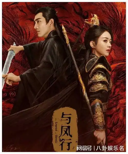 腾讯史诗大剧首映终于等到优质古装,引发心动