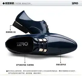 zero零度正品商务男鞋真皮正装皮鞋时尚男士英伦风结婚鞋子63930