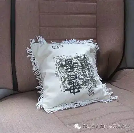 成熟的男人车里一定放着这几样东西,安全实用还有档次