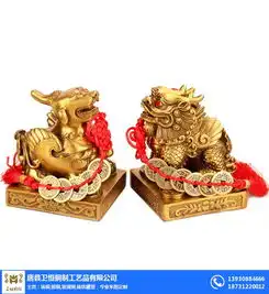 卫恒铜雕多图通化招财貔貅大型铸造厂