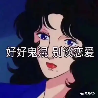 果然还是有人给恶臭家暴渣男洗白啊