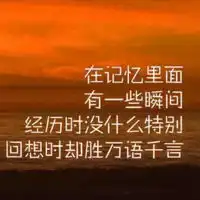 王嘉琪视频直播全集王嘉琪资料大全yy官方