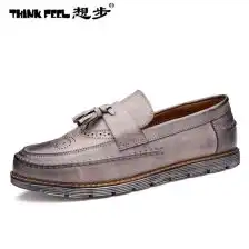 复古布洛克板鞋男