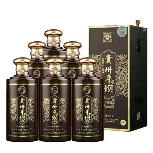 53度贵州平坝工匠版酱香型白酒500ml6瓶