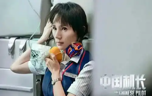 袁泉44岁生日,夏雨低调表白他们的爱情我可以嗑一辈子,太甜了