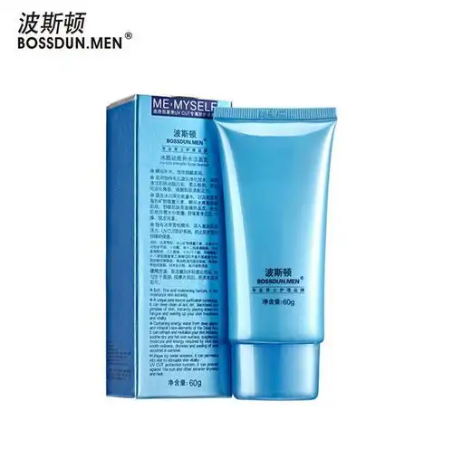 波斯顿男士冰酷动能补水洁面乳男生清爽控油洗面奶保湿