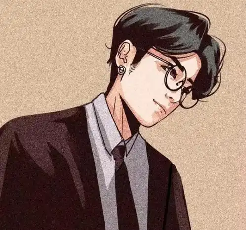 真正成熟的男人不是看他的年龄有多大,那看什么