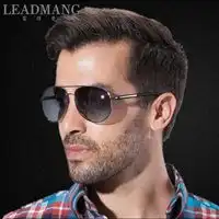 痞男带墨镜微信头像微信头像图片大全