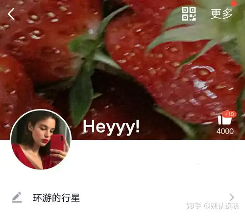 有没有qq头像和背景是一套的可以连在一起的情侣头像也行ω