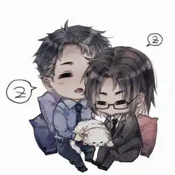 以沫丨御姐合唱版哦