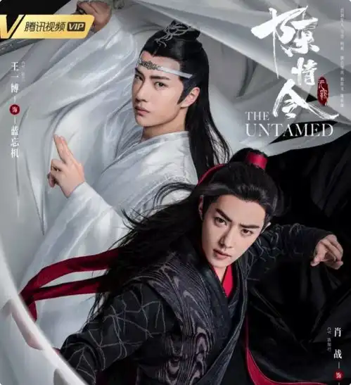 肖战解约龙丹妮当年对他的爱答不理,终究会让她高攀不起