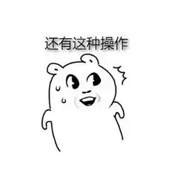 渣男泸州一男子怀疑小三在外找小三竟......
