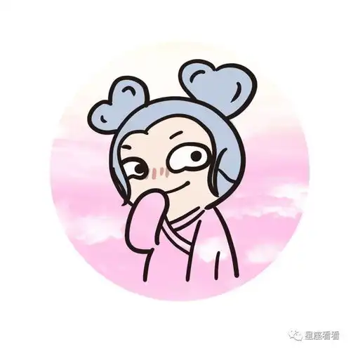 终极守护者哪个星座男友拥有最强的保护欲
